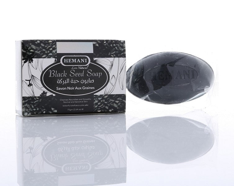 Savon noir aux graines de Nigel Hemani (habba sawda) - Black Seed soap